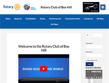 Tablet Screenshot of boxhillrotary.com.au